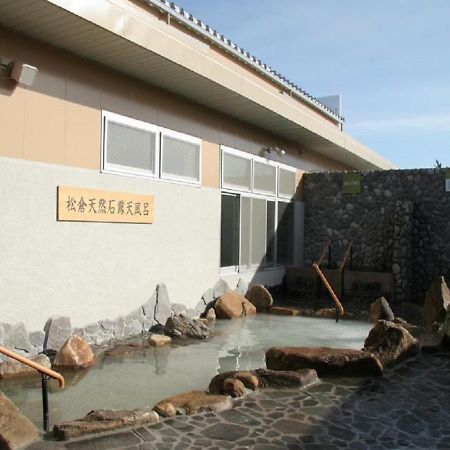 Hidamarinoyu Mix Dormitory / Vacation Stay 40392 Такаяма Екстериор снимка